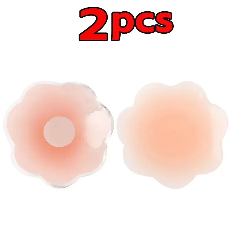 2-pack Återanvändbara Nippelskydd i Silikon