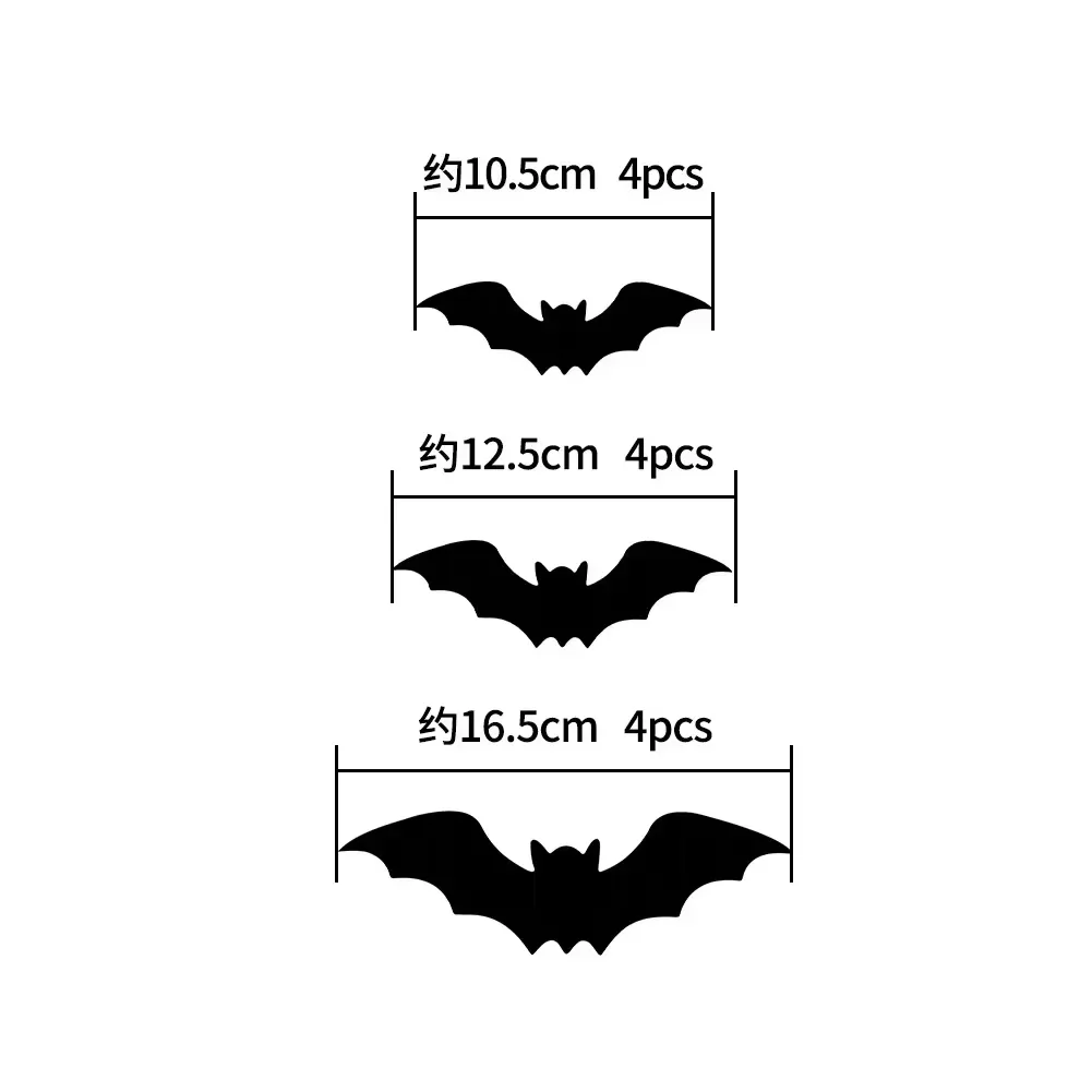 Halloween 3D LED-väggdekorationer: Fladdermöss & Spindlar