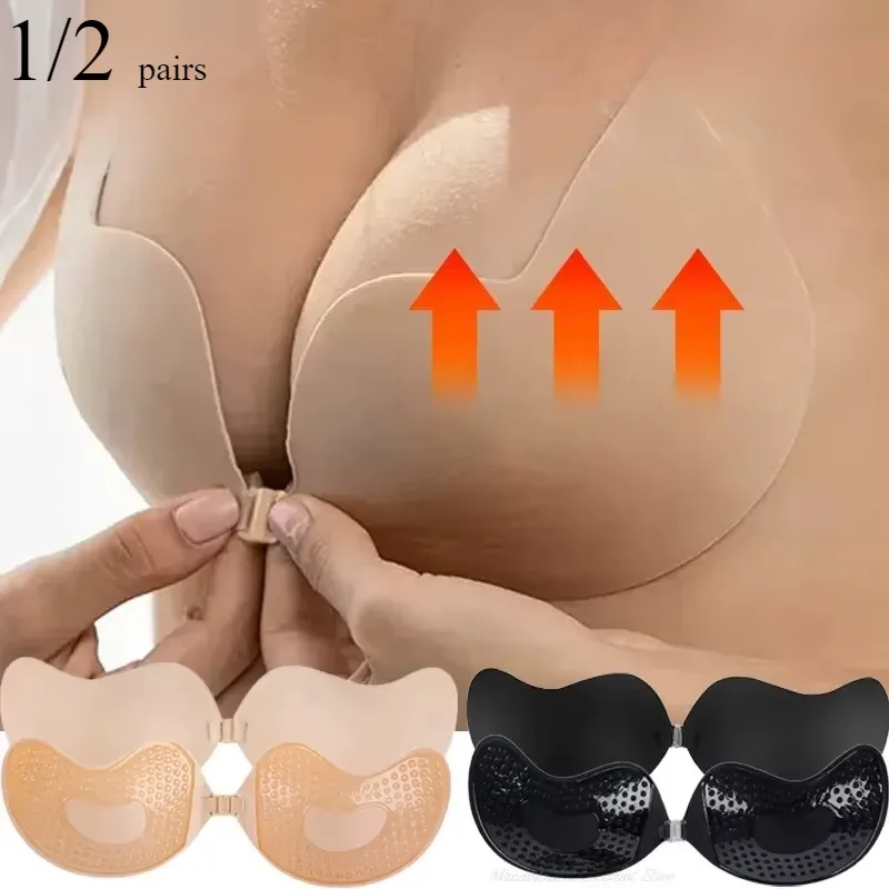 Osynlig push-up självhäftande bh utan rygg